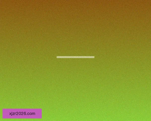 真人现金娱乐平台全新体验指南打造安全刺激与高收益并存的娱乐新天地