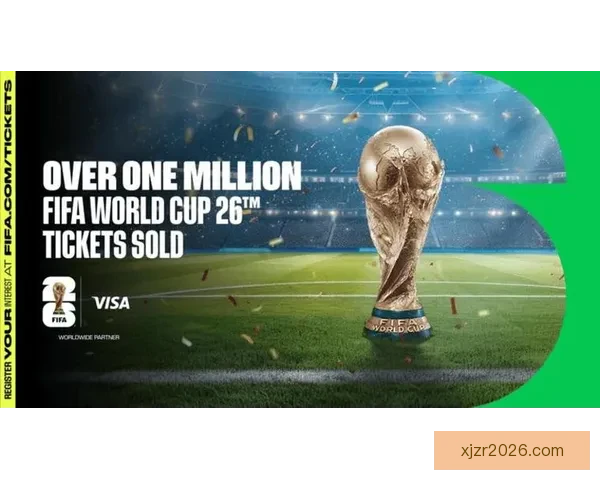 美加墨世界杯激战引爆全球球迷热情与新时代足球格局变革观察深度